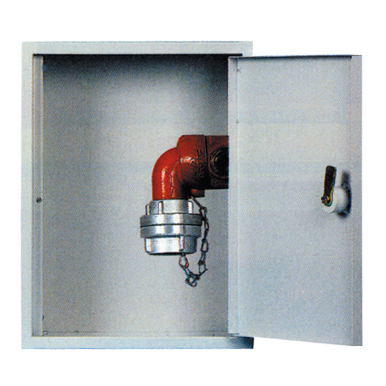 Wandschrank S-St-C, DIN 14 461-2. Aus verzinktem Stahlblech zur Aufnahme einer Schlauchanschlussarmatur DIN 14461-5, lichtgrau RAL 7035, 340x440x140
